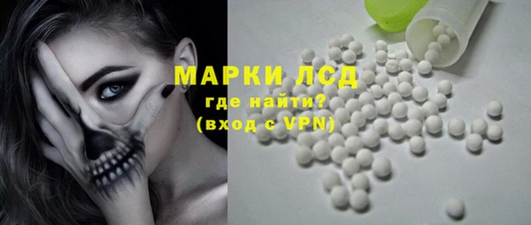 mdma Богородицк